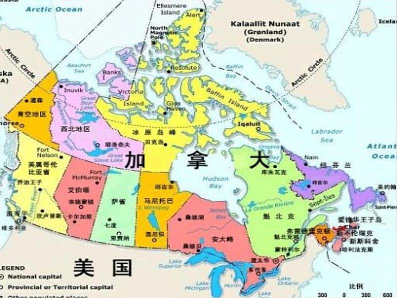 初中人音版七年级下册演奏红河谷(17张幻灯片)ppt课件第5页