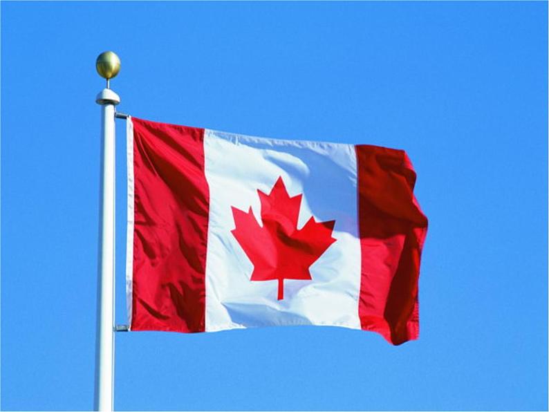 初中人音版七年级下册音乐演奏红河谷(17张)ppt课件02