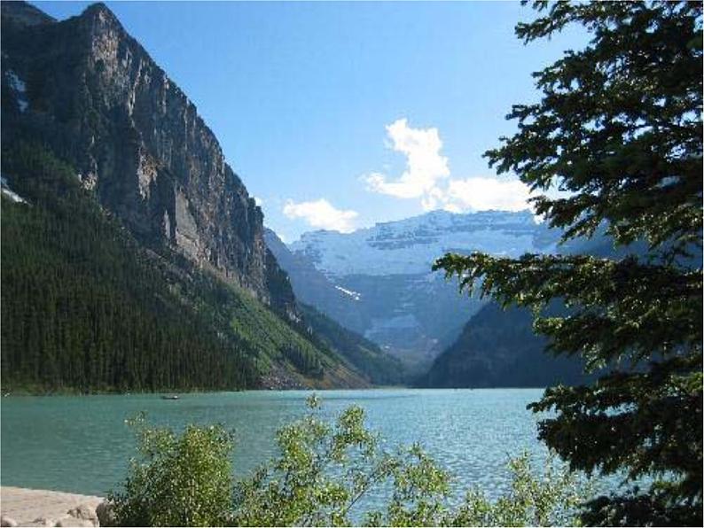 初中人音版七年级下册音乐演奏红河谷(17张)ppt课件07