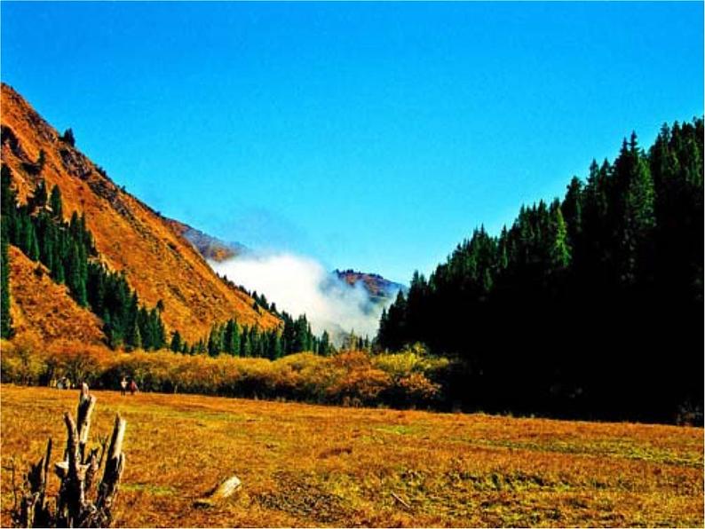 初中人音版七年级下册音乐演奏红河谷(17张)ppt课件08