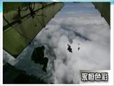 初中湘艺版八年级下册音乐7.演唱打靶归来(24张)ppt课件