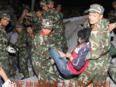 初中湘艺版八年级下册音乐7.演唱好男儿就是要当兵(27张)ppt课件
