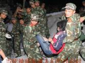 初中湘艺版八年级下册音乐7.演唱好男儿就是要当兵(27张)ppt课件