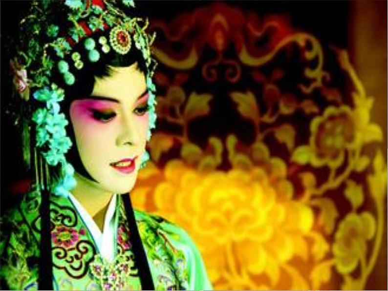 初中湘艺版七年级下册音乐7.欣赏看大王在帐中和衣睡稳(选学)(14张)ppt课件第7页