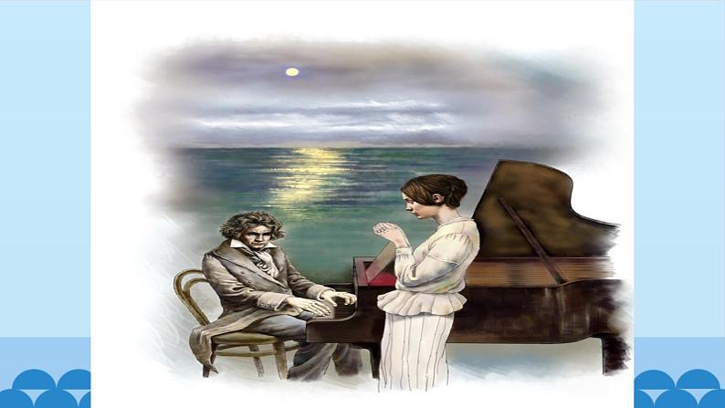 贝多芬与《月光奏鸣曲》PPT课件免费下载06