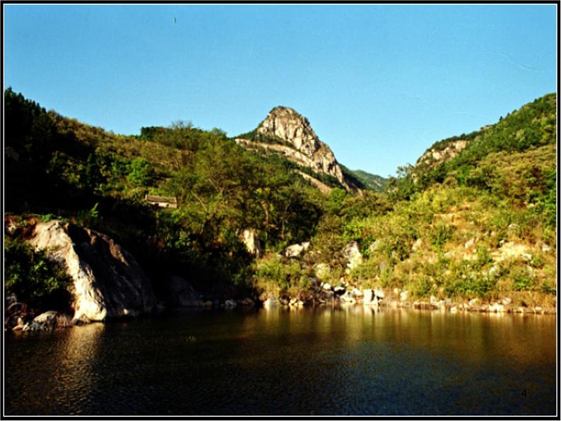 初中七年级下册音乐课件5.演唱沂蒙山小调(13张)ppt课件第4页