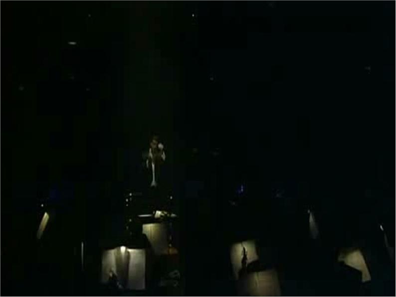 云中的城堡 课件第5页