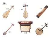 人教版音樂七年級下冊第三單元 八音之樂 春江花月夜 課件 教案 (3)