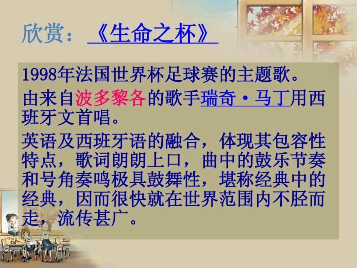 2025年湖北省第足球直播-NBA直播_英超_世界杯体育【超清在线观看】十届省直机关足球超级、甲级联赛圆满收官