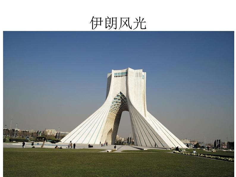 初中音乐-《像花儿一样》课件2PPT课件第5页