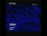 初中音樂-青春舞曲-課件-(2)PPT課件