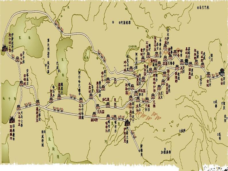 丝绸之路PPT课件免费下载02