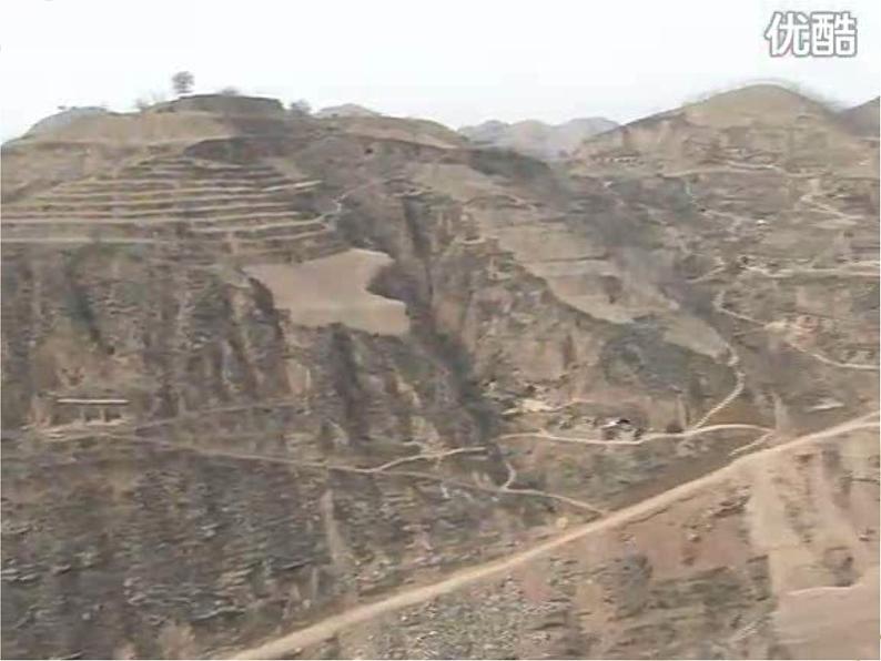 ☆上去高山望平川 课件第2页