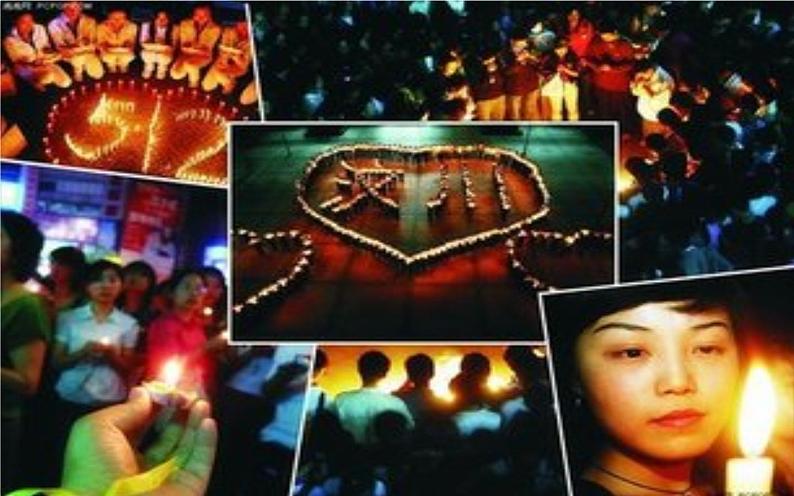 初中九年级上册音乐第一单元☆我们同属一个世界(35张)ppt课件02