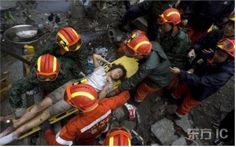 初中九年级上册音乐第一单元☆我们同属一个世界(35张)ppt课件04