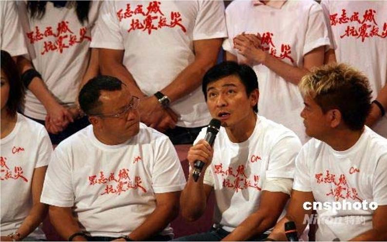 初中九年级上册音乐第一单元☆我们同属一个世界(35张)ppt课件06