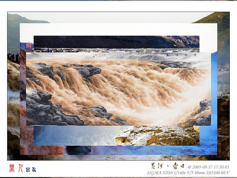 初中九年级下册音乐课件1.演唱保卫黄河(30张)ppt课件02
