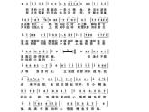 初中人音版八年级下册音乐第二单元欣赏鳟鱼(18张)ppt课件