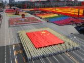 初中人教课标版音乐九年级下册第一单元中国人民解放军军歌(17张)ppt课件