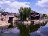 初中音乐人音版 七年级下册 无锡景1 课件