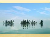 人音版七年级下册音乐课件 5.欣赏 无锡景 课件