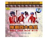 初中音乐 湘文艺课标版 八年级上册 谁说女子享清闲 课件