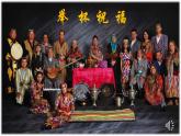 初中音乐 湘文艺课标版 八年级上册《举杯祝福》 课件