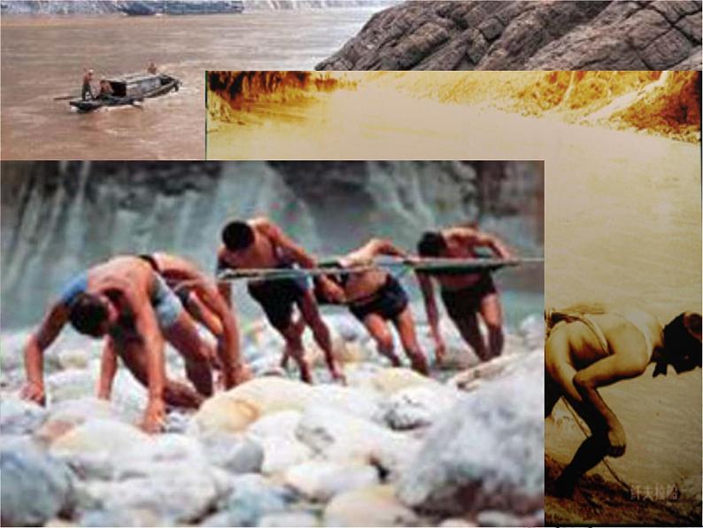 初中音乐 湘文艺课标版 七年级上册 槐花几时开 走进民歌 课件06