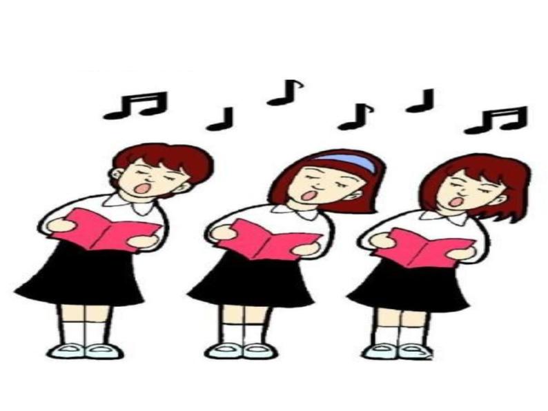 初中音乐 人音课标版（简谱） 八年级上册 鸿雁 课件01