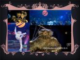 初中音乐 人音课标版（简谱） 八年级上册 回忆 (1) 课件