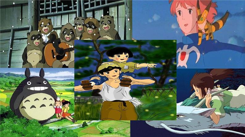 人音版七年级下册音乐课件 2.欣赏 伴随着你第6页