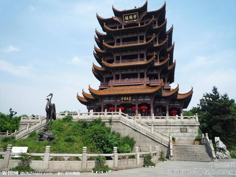 人音版七年级下册第五课龙船调课件02