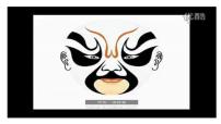 初中音乐人教版七年级上册学唱京剧 猛听得金鼓响教学ppt课件