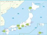 湘艺版八年级下册音乐课件 3.演唱 樱花