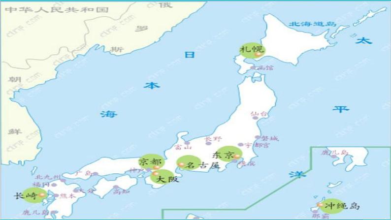 湘艺版八年级下册音乐课件 3.演唱 樱花04