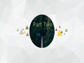 人教版七年級(jí)上冊(cè)音樂(lè)課件  6.5小步舞曲