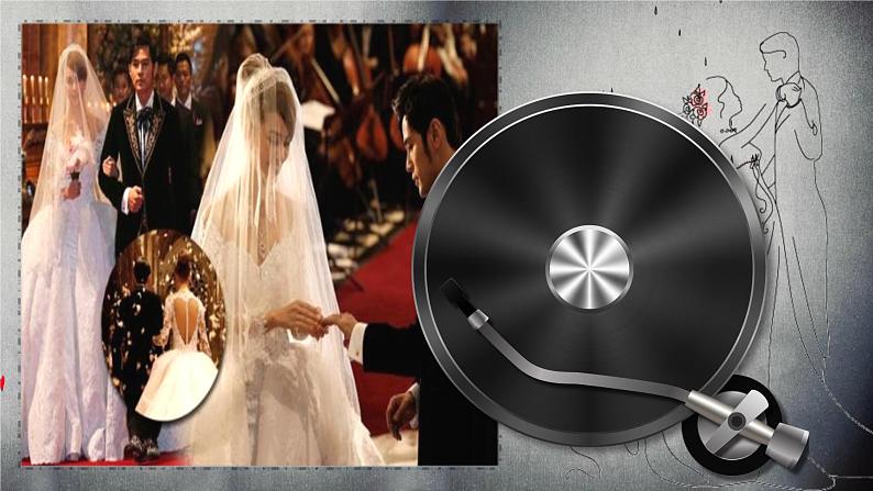 人音版七年级（下册）《婚礼进行曲》《葬礼进行曲》课件+音视频素材07