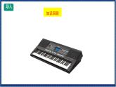 人教版音樂八年級上冊第二單元欣賞 《絲綢之路》課件PPT+教案+音頻等素材