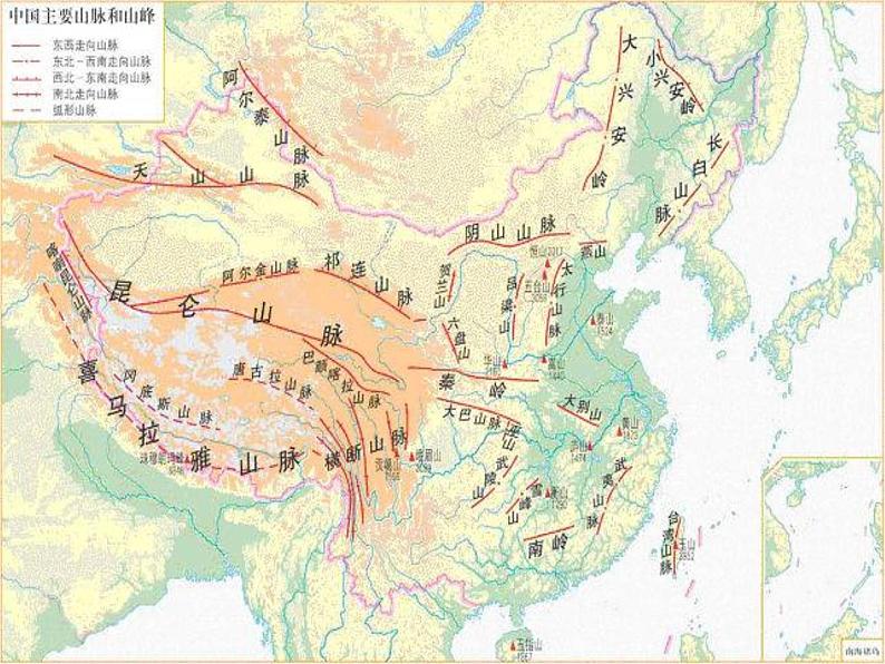 人音版初中音乐七年级上册 第一单元《彩色的中国》课件305