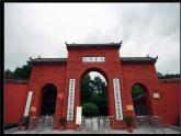 人教版七年级音乐下册 第四单元《凤阳花鼓》课件