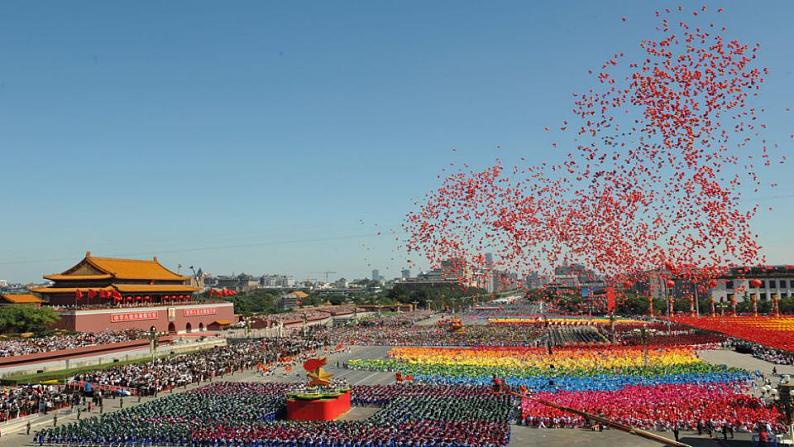 第二单元  祖国颂歌——唱歌 歌唱祖国 课件　人教版初中音乐七年级上册　04