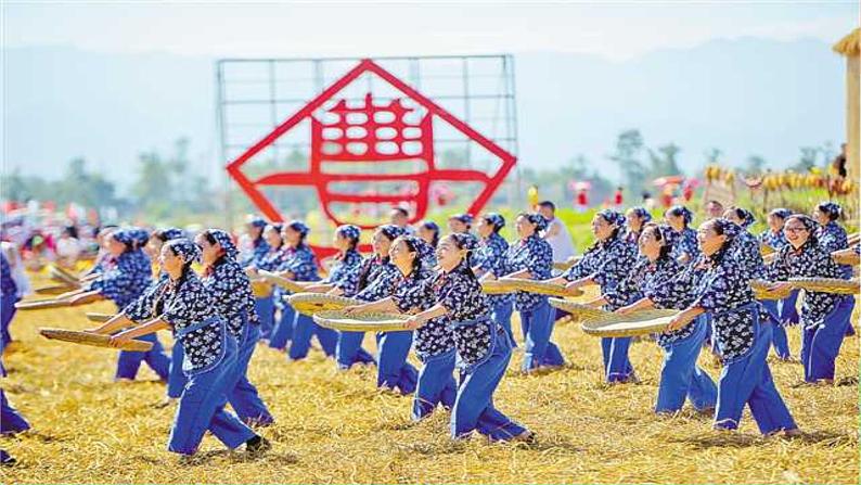 第三单元金色的秋天——《丰收锣鼓》 课件人教版初中音乐七年级上册06