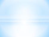 第四单元《神州音韵（四）—玛依拉课件  人教版八年级音乐下册