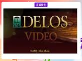 粤教版音乐八年级下册 第6单元 脍炙人口的歌《我的太阳》《重归苏连托》课件