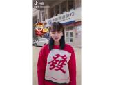 第五单元　　小调集萃——小放牛　课件　2022—2023学年人音版初中音乐七年级下册