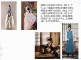 人音版七上第四单元《阿里郎》课件