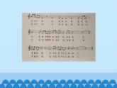 人教版九年级上册音乐第4单元：竖笛演奏进行曲PPT课件