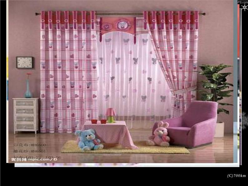 12 美化生活的装饰布--初中美术人美版八年级上册同步课件02