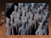 第二單元第5課　 彩塑--初中美術(shù)人教版九年級上冊同步課件