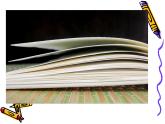 人美版美術(shù)九年級(jí)上冊(cè) 《綜合練習(xí)》課件